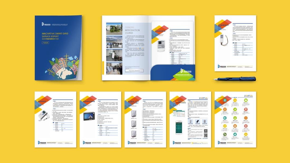 青川县画册设计谈品牌建设